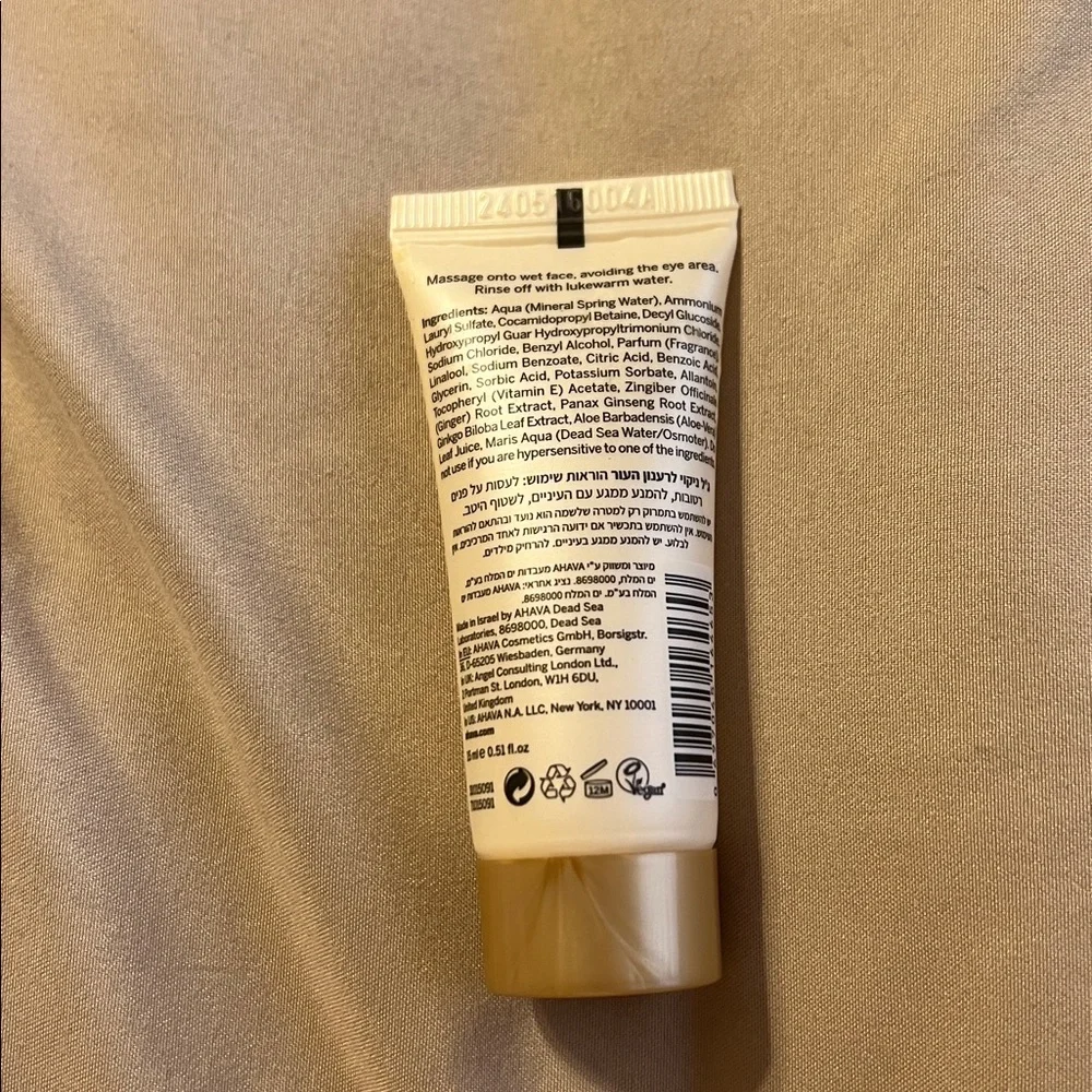 New 5pc luxury facial improvement travel size bundle